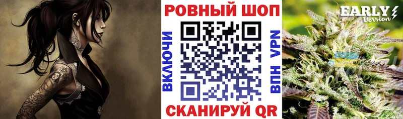 Как найти закладки Можайск СОЛЬ Гашиш Кокаин