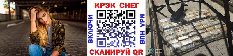 COCAIN 97%  Можайск 