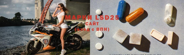 мефедрон мука Бронницы