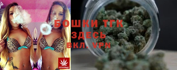 mix Бугульма