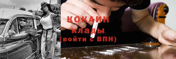 хмурый Сясьстрой