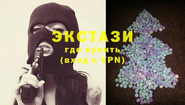 mix Бугульма