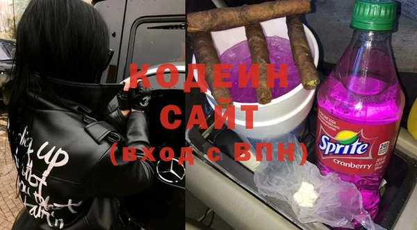 mix Бугульма