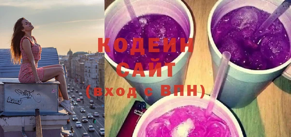 хмурый Сясьстрой