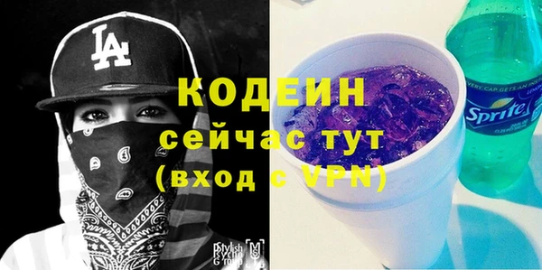 mix Бугульма