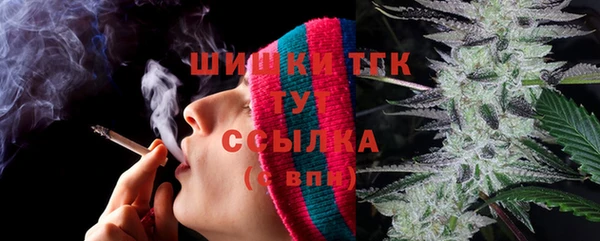 mix Бугульма
