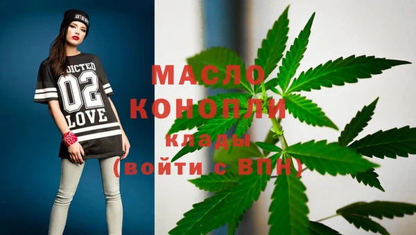 mix Бугульма