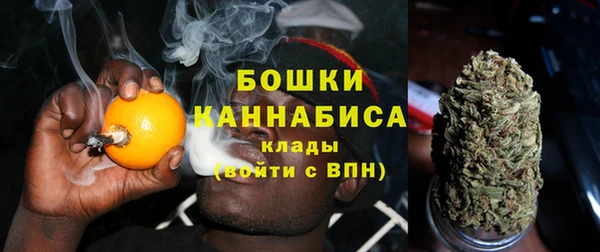 mix Бугульма